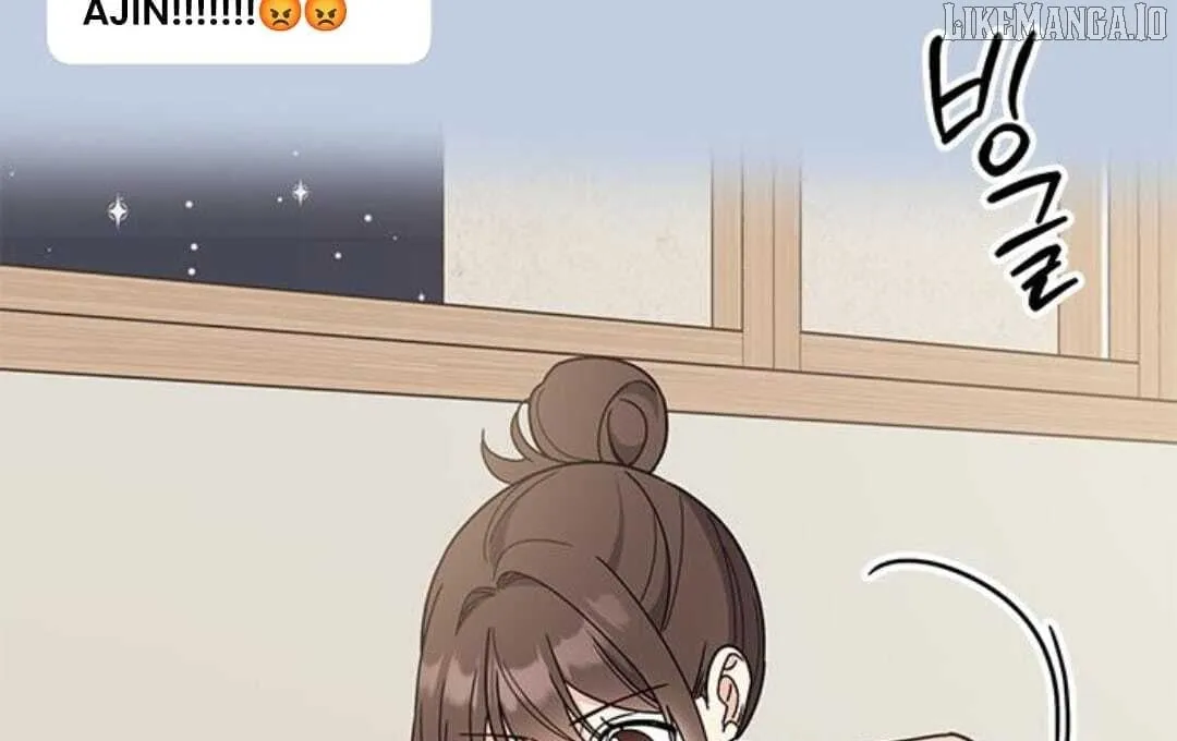 Ugly complex Chapter 38 page 184 - 