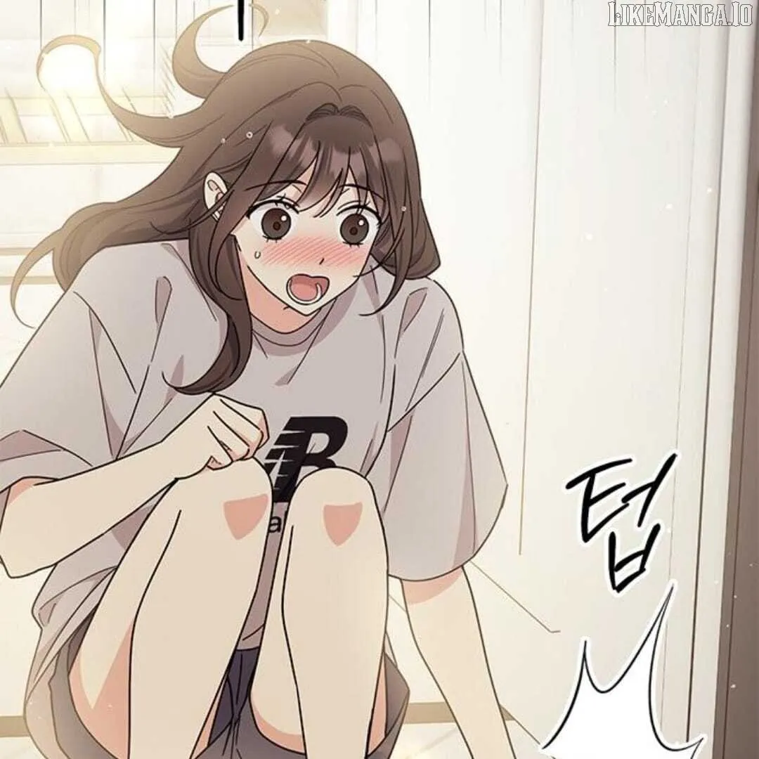 Ugly complex Chapter 38 page 23 - 