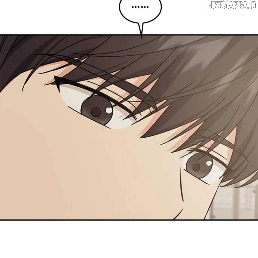 Ugly complex Chapter 38 page 28 - 