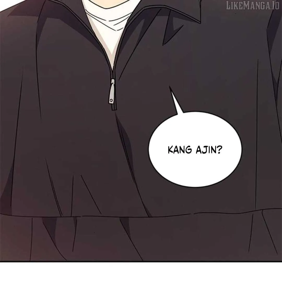 Ugly complex Chapter 38 page 5 - 