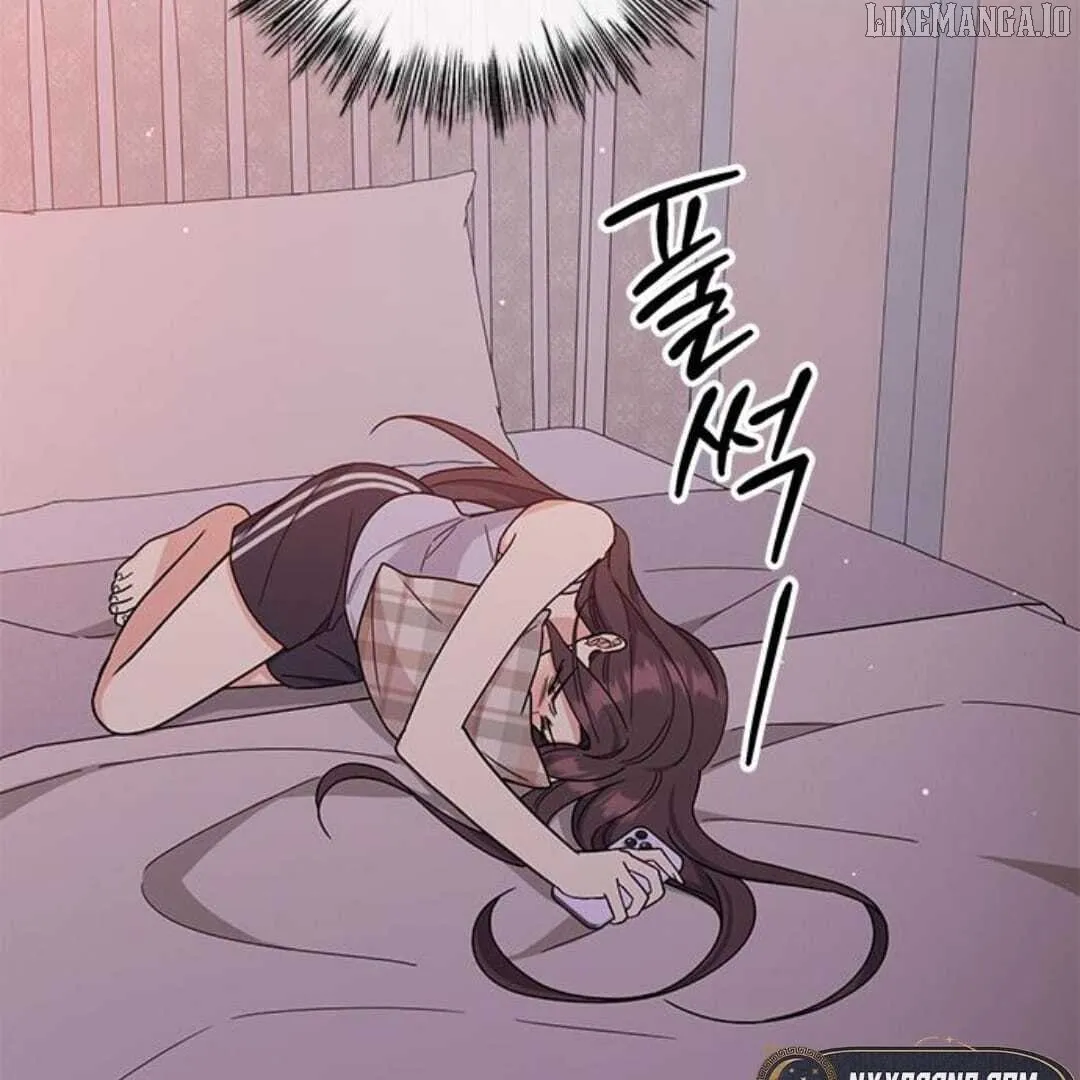 Ugly complex Chapter 38 page 69 - 