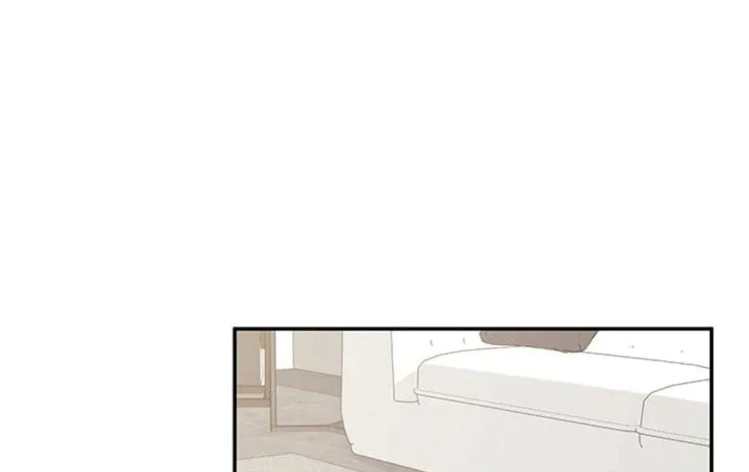 Ugly complex Chapter 38 page 70 - 