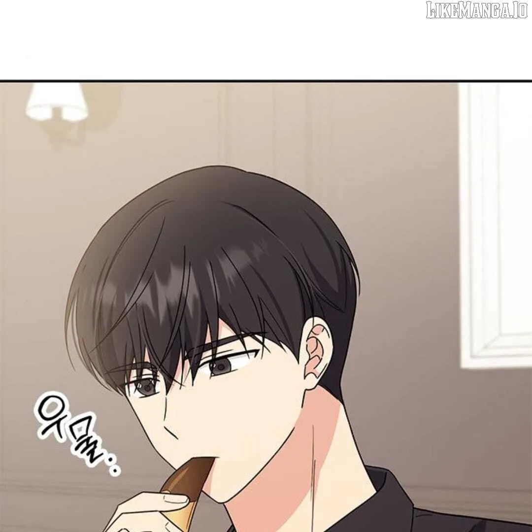 Ugly complex Chapter 38 page 93 - 