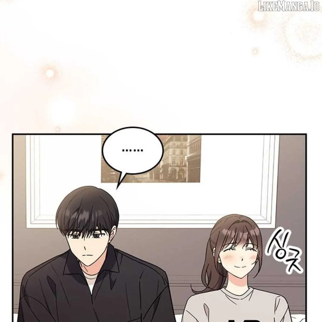 Ugly complex Chapter 38 page 96 - 