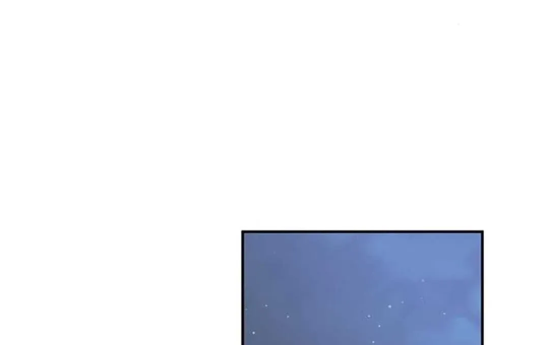 Ugly complex Chapter 38 page 98 - 