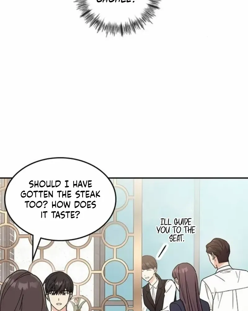 Ugly complex Chapter 39 page 18 - 