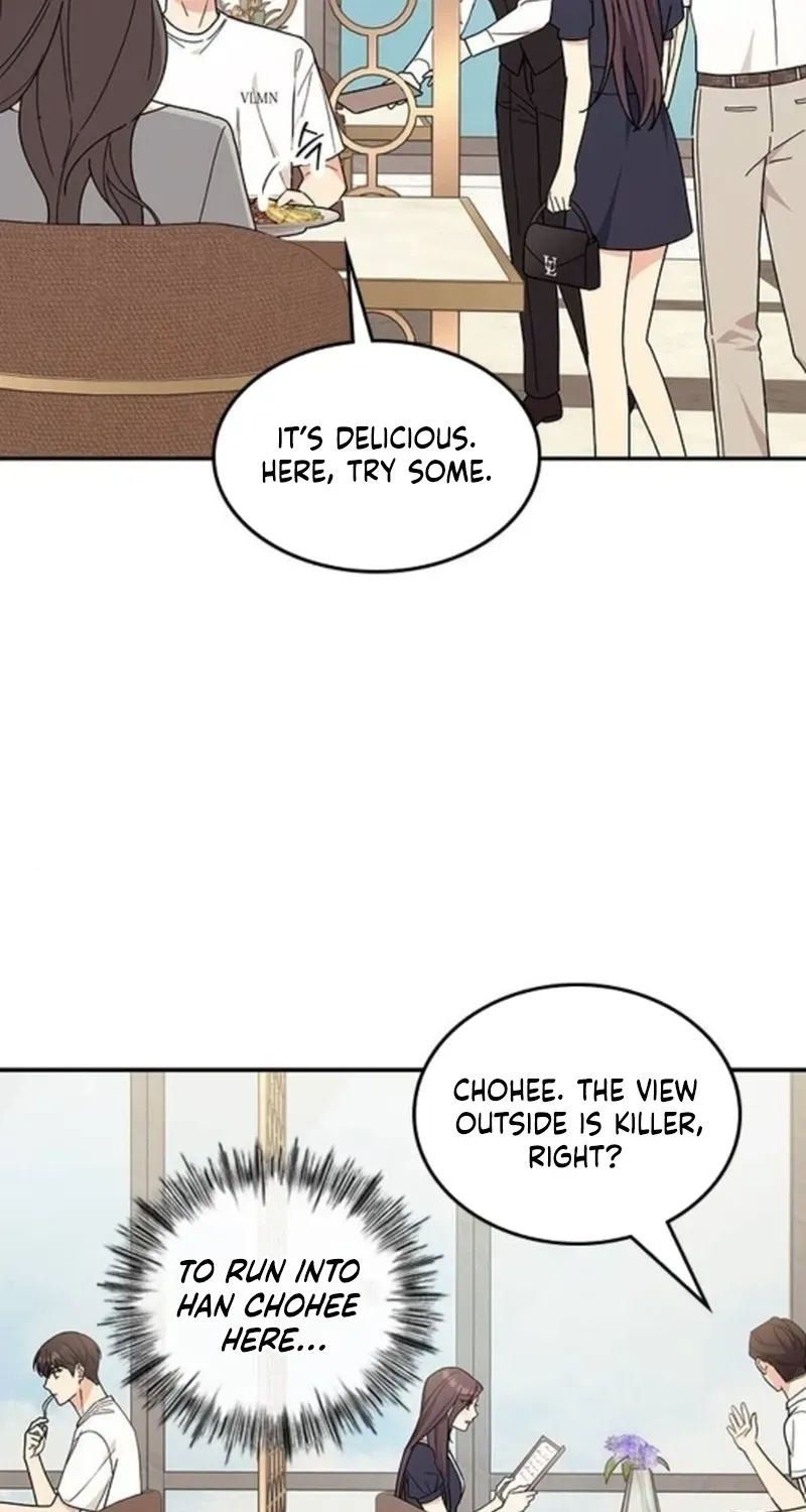 Ugly complex Chapter 39 page 19 - 