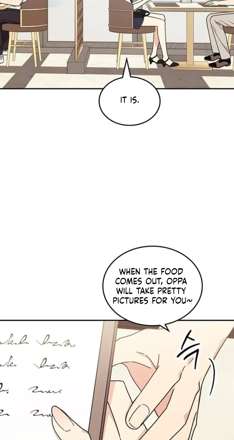 Ugly complex Chapter 39 page 20 - 