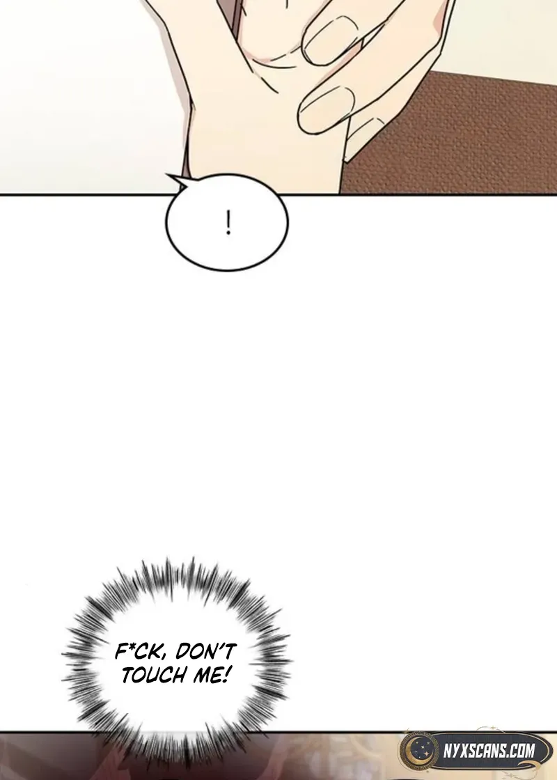 Ugly complex Chapter 39 page 21 - 