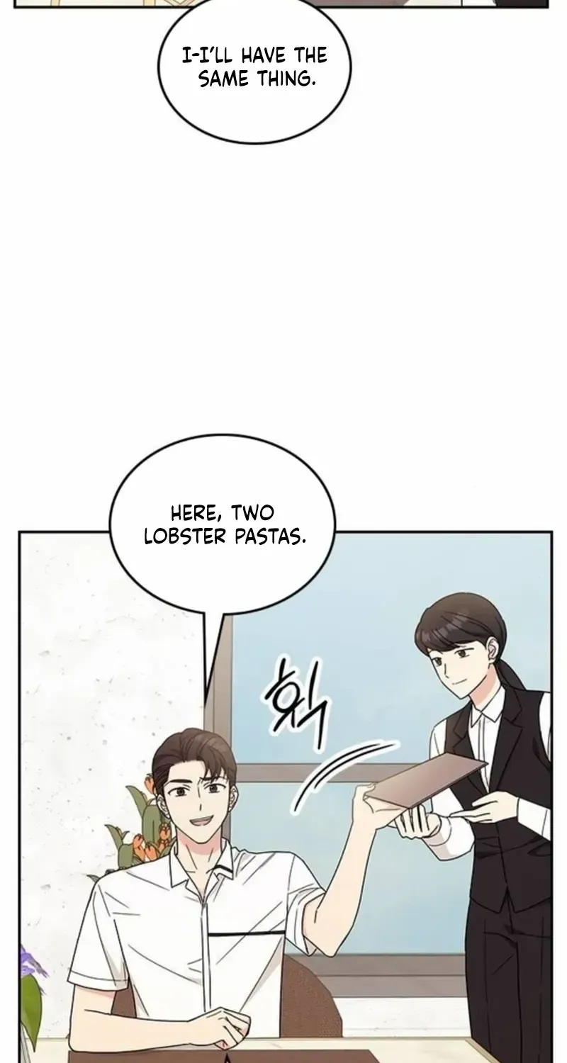 Ugly complex Chapter 39 page 24 - 