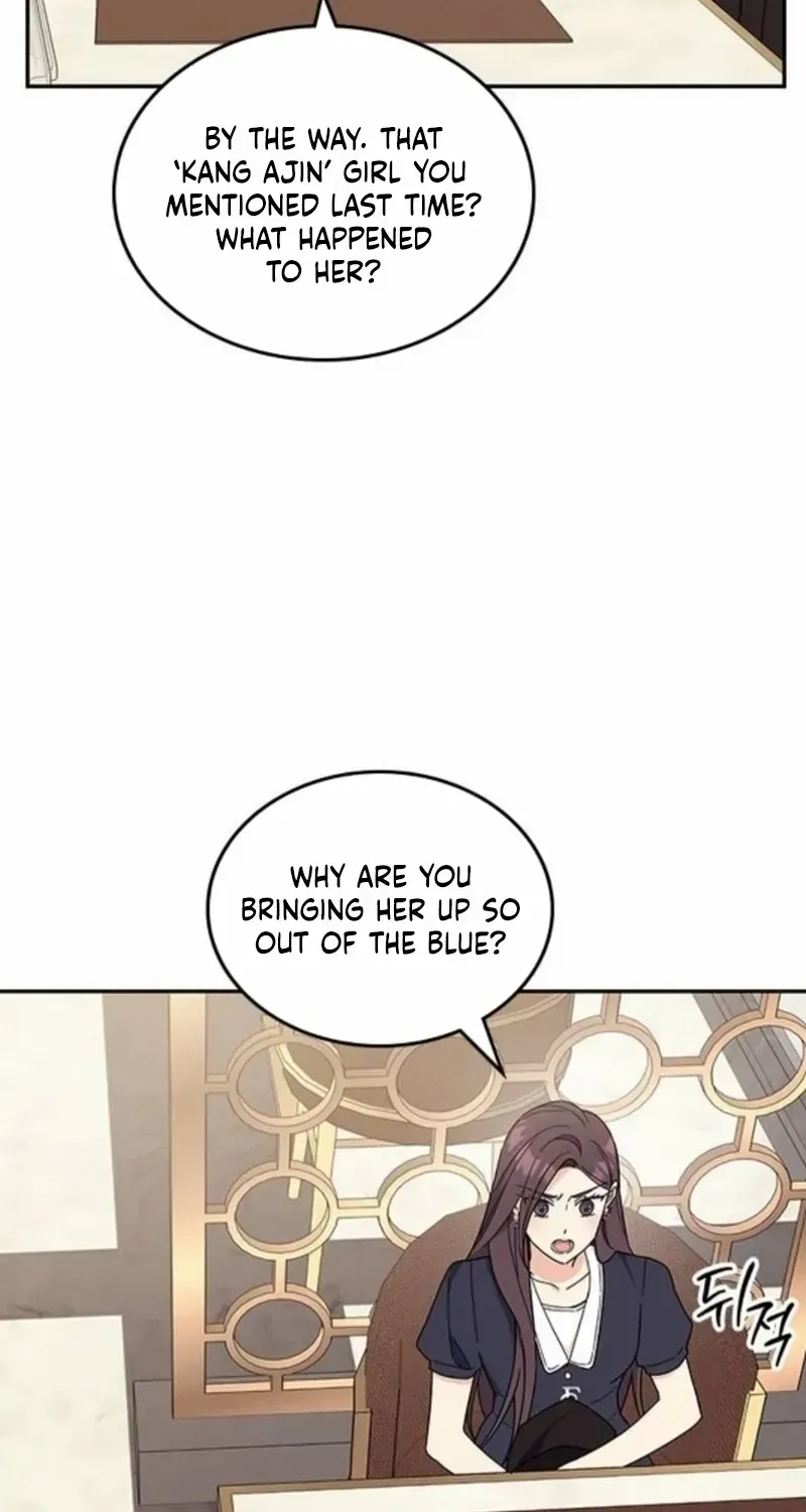 Ugly complex Chapter 39 page 25 - 