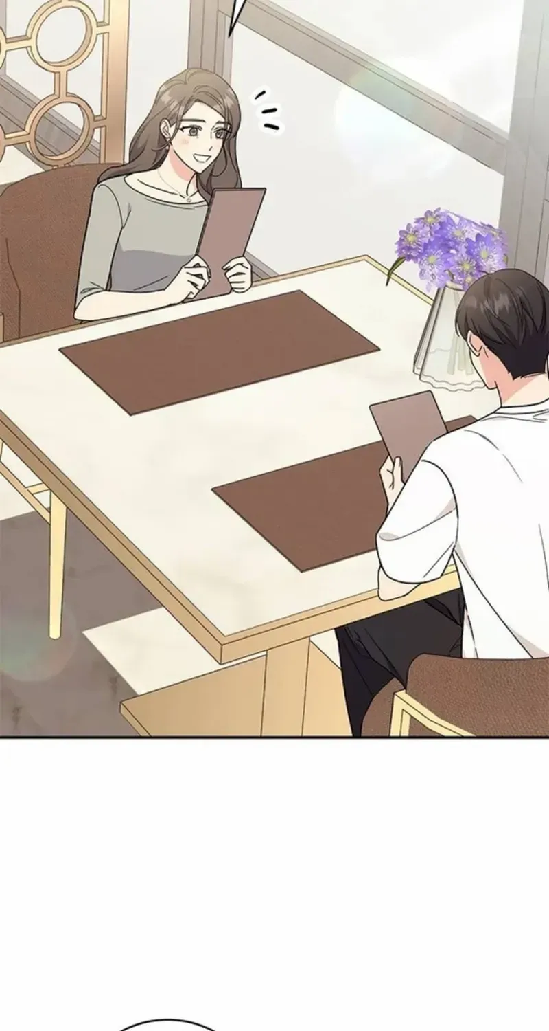 Ugly complex Chapter 39 page 4 - 