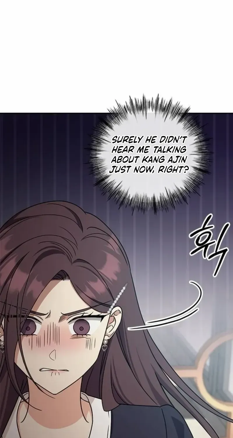 Ugly complex Chapter 39 page 34 - 