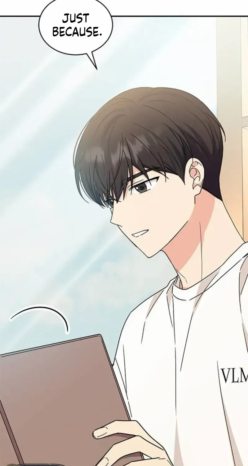 Ugly complex Chapter 39 page 5 - 