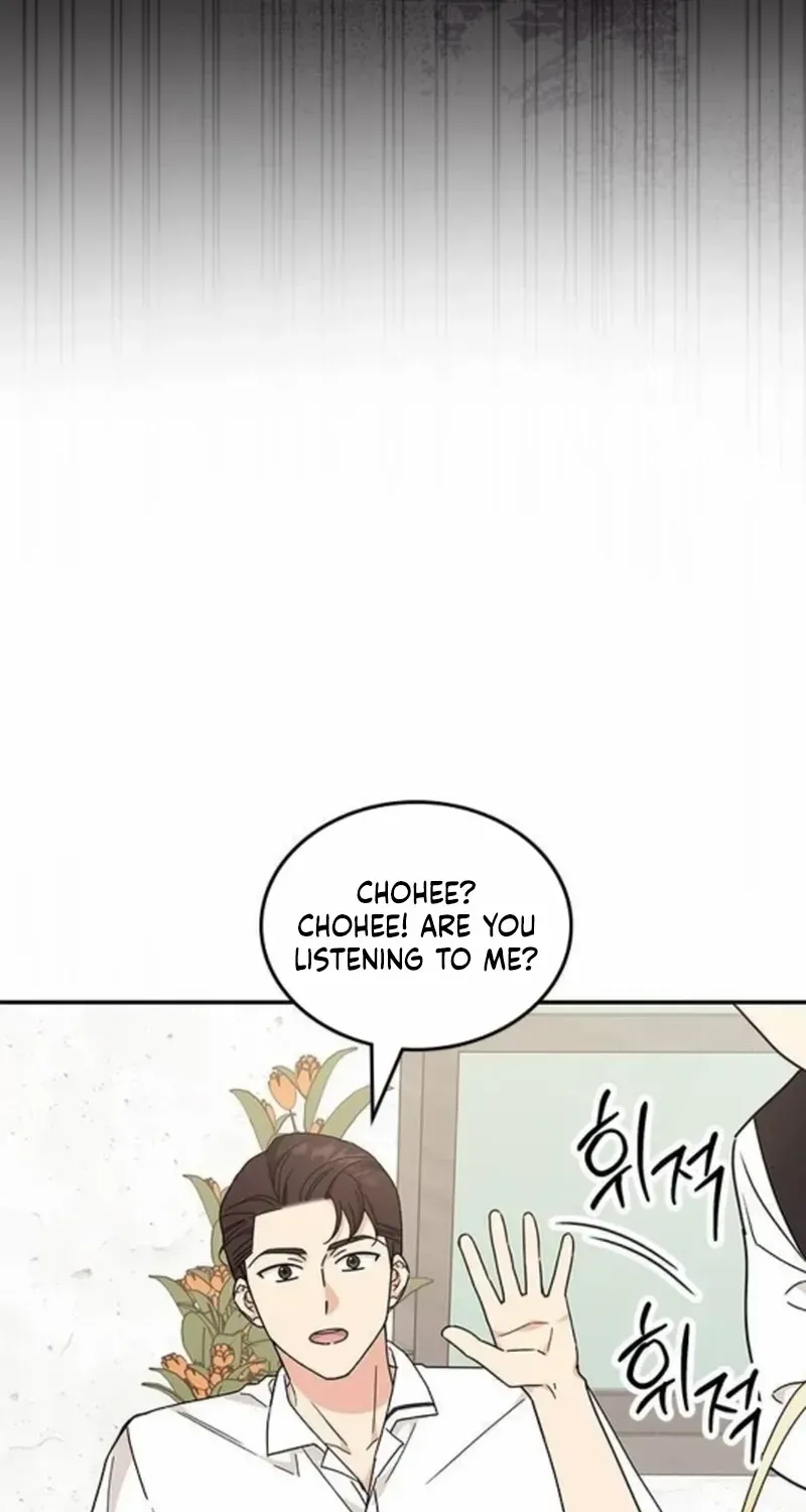 Ugly complex Chapter 39 page 44 - 