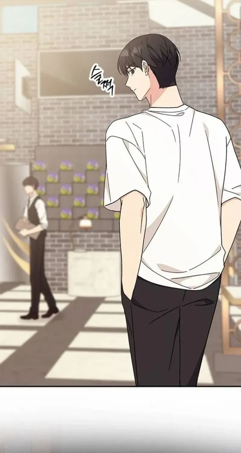 Ugly complex Chapter 39 page 48 - 