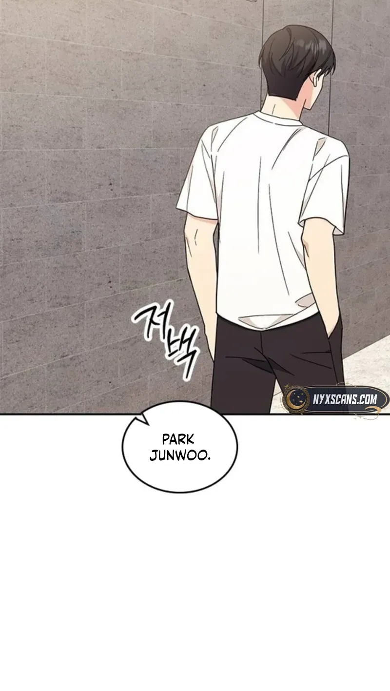 Ugly complex Chapter 39 page 52 - 