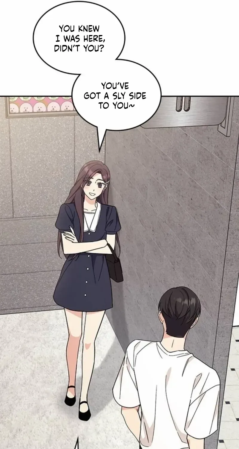 Ugly complex Chapter 39 page 53 - 