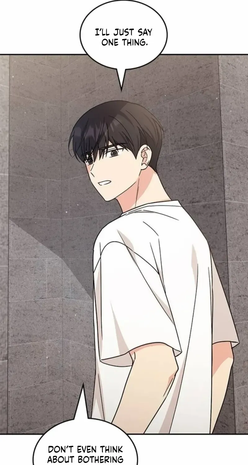 Ugly complex Chapter 39 page 63 - 