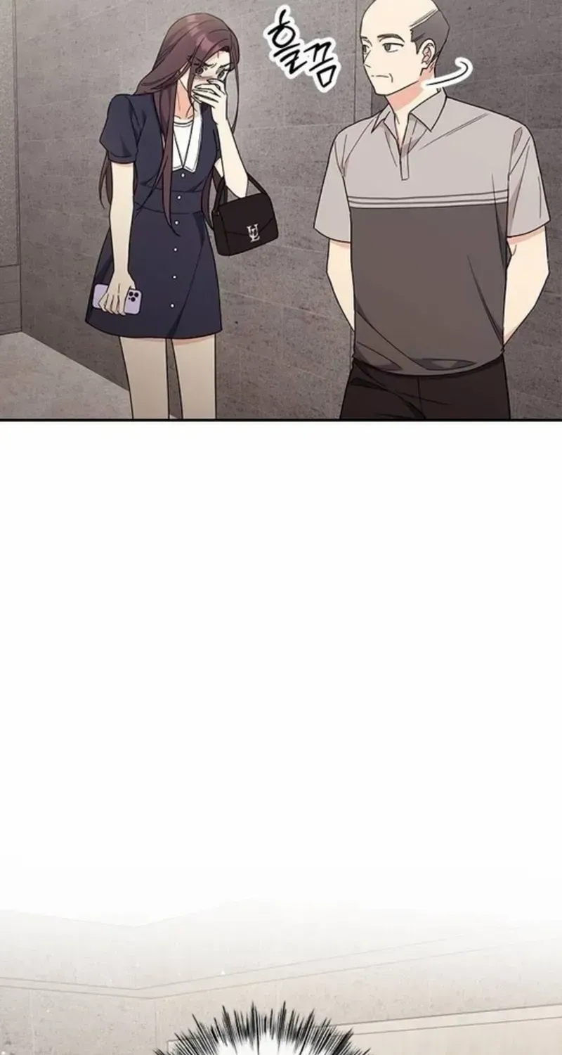 Ugly complex Chapter 39 page 68 - 