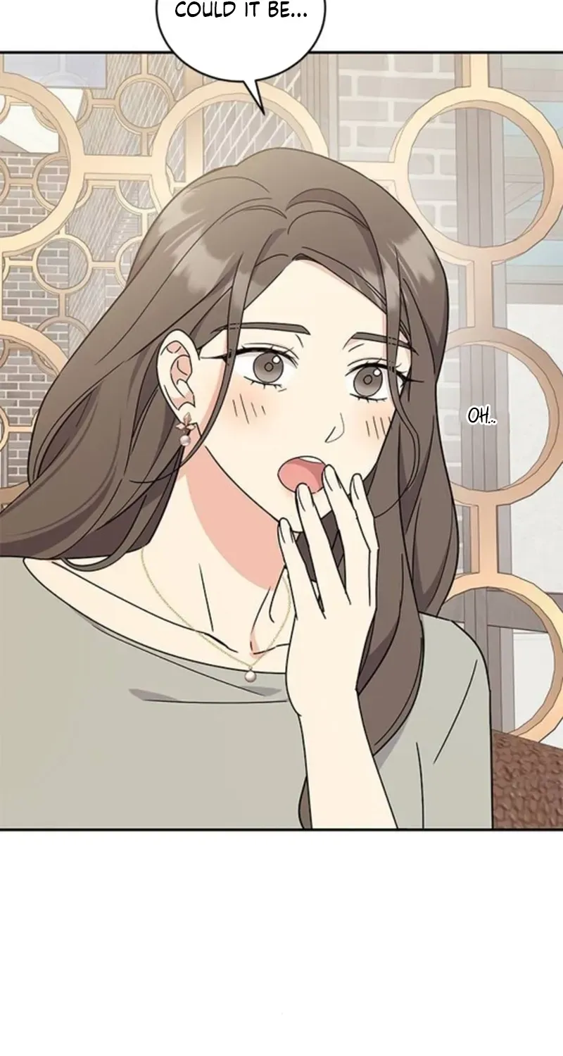 Ugly complex Chapter 39 page 9 - 