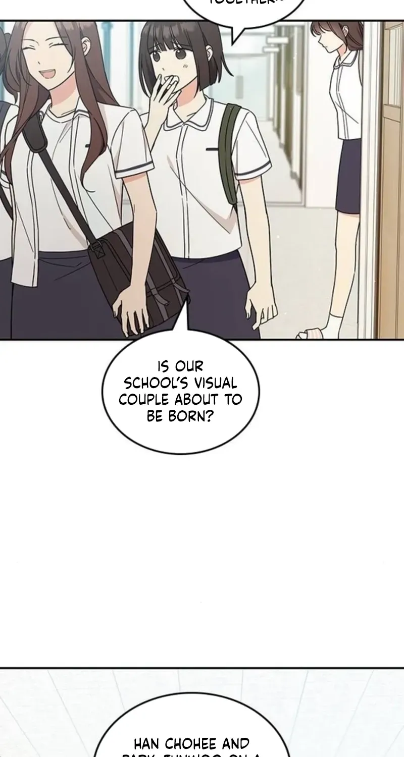 Ugly complex Chapter 39 page 81 - 
