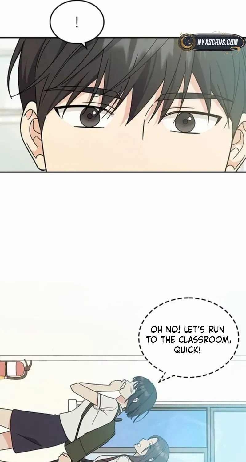 Ugly complex Chapter 39 page 84 - 