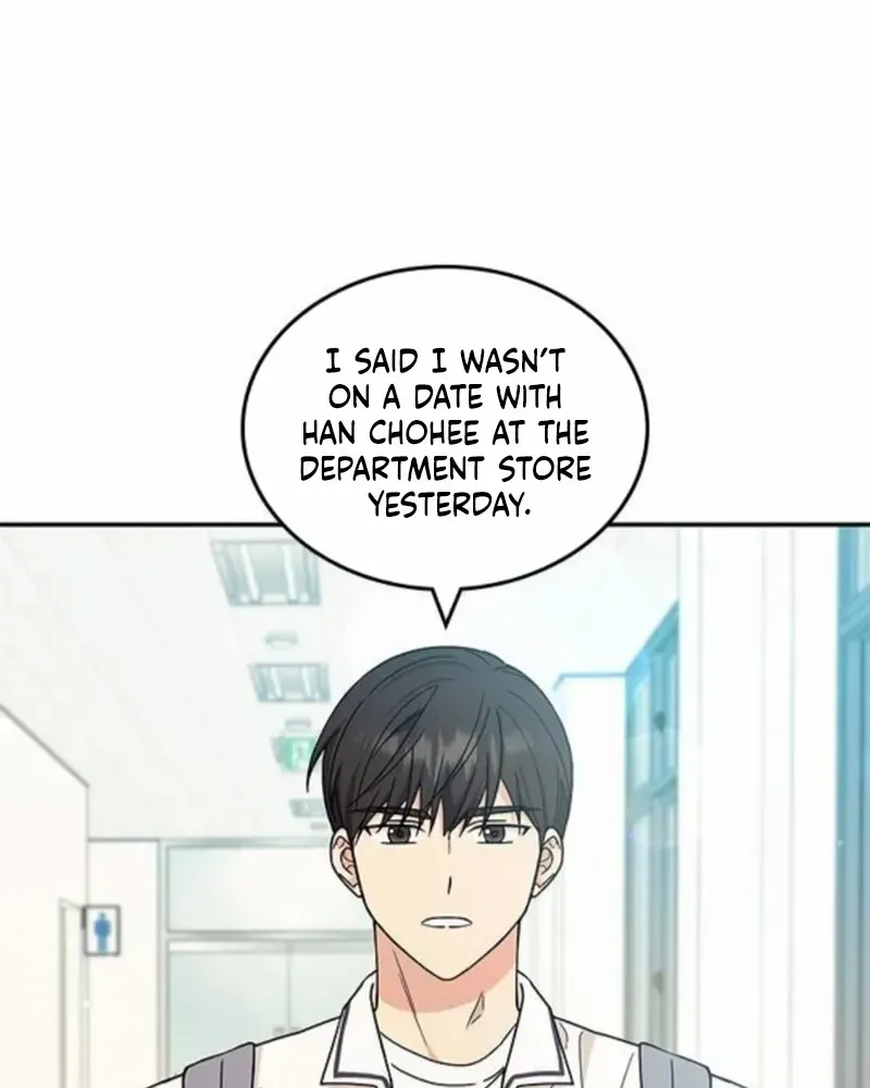 Ugly complex Chapter 39 page 90 - 