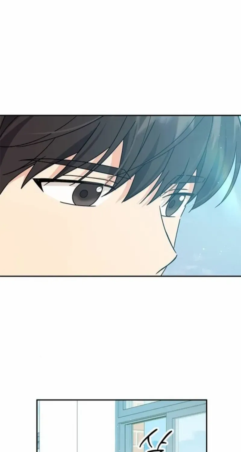 Ugly complex Chapter 39 page 100 - 