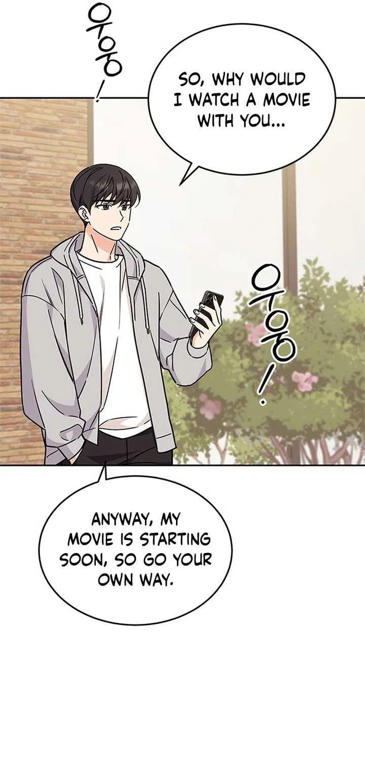 Ugly complex Chapter 4 page 11 - 