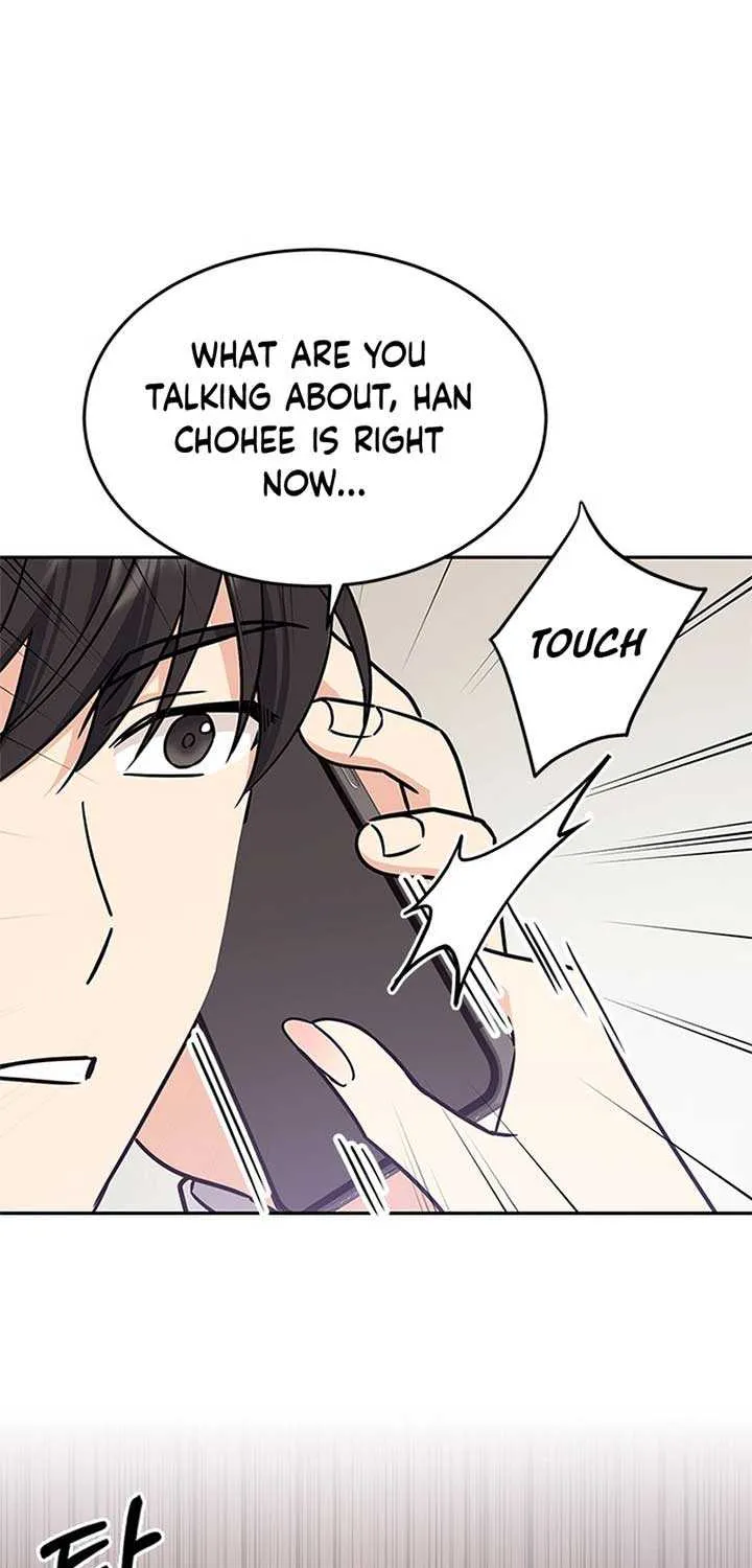 Ugly complex Chapter 4 page 16 - 