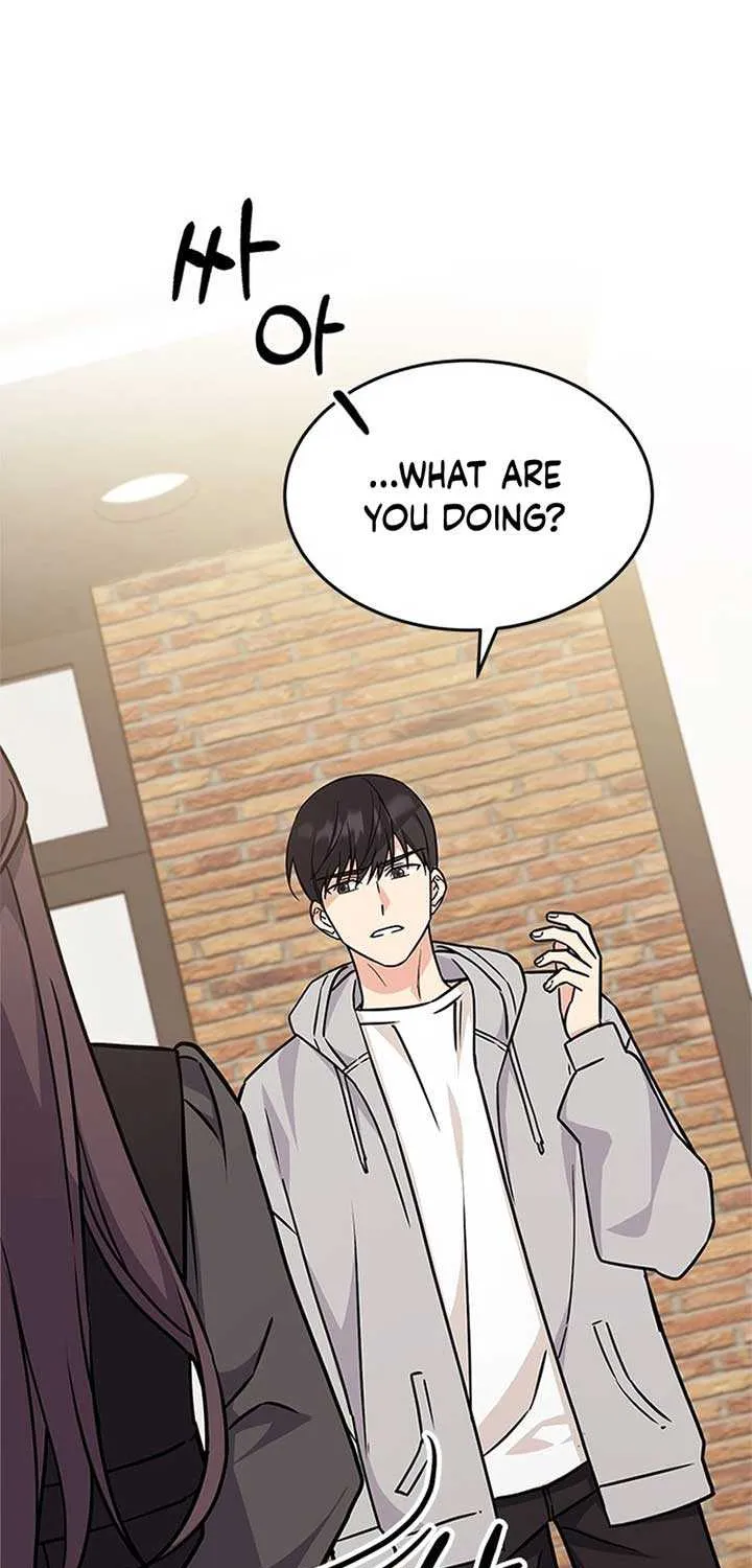 Ugly complex Chapter 4 page 18 - 
