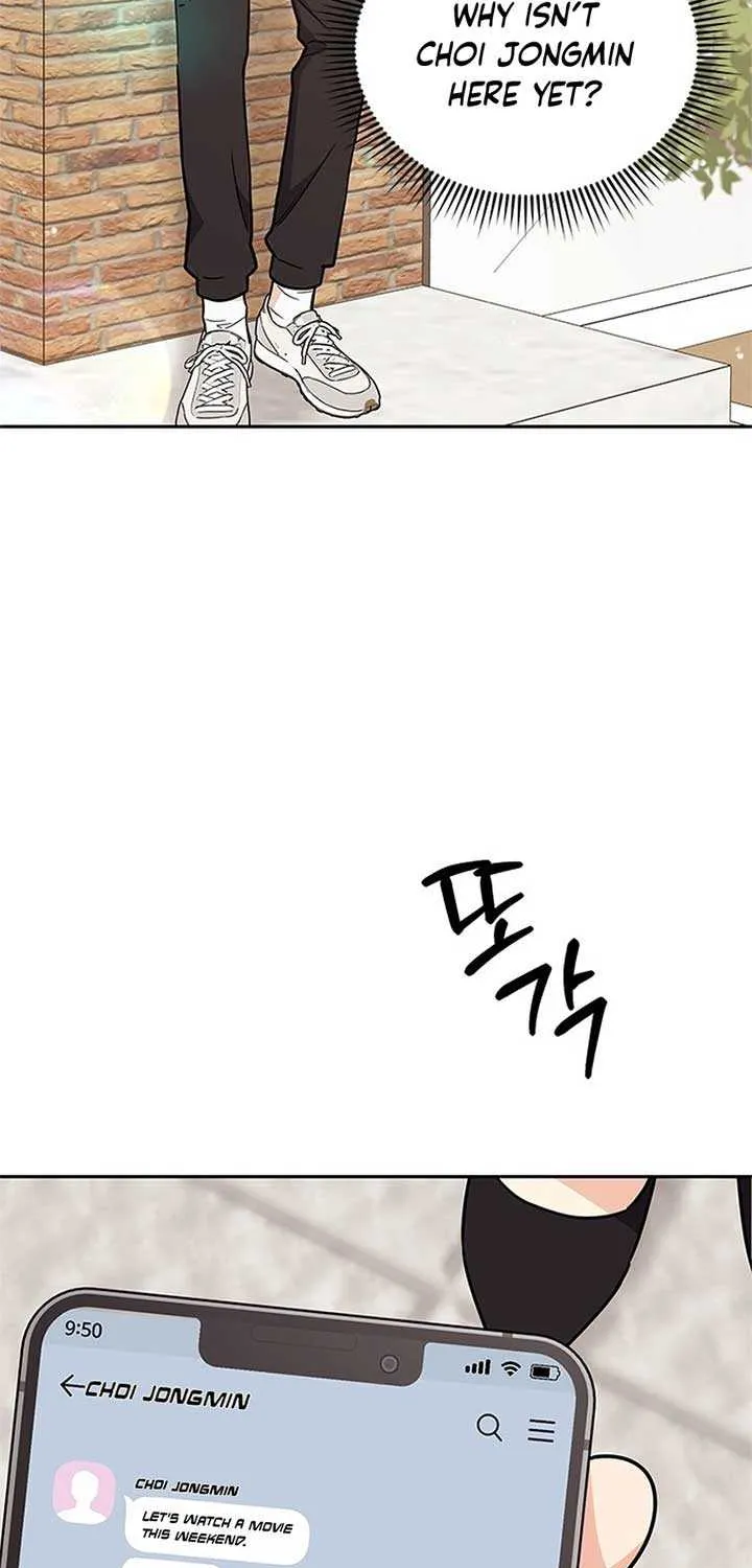 Ugly complex Chapter 4 page 3 - 