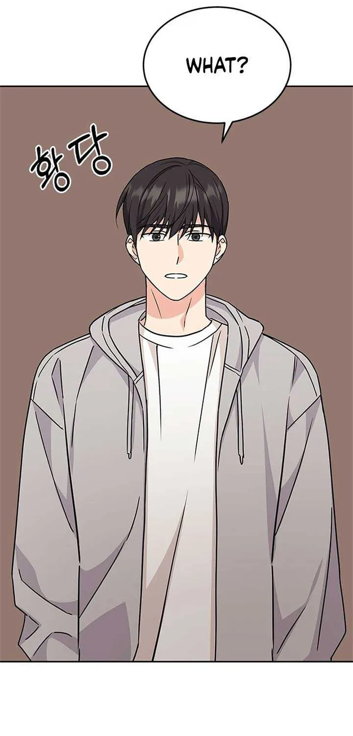 Ugly complex Chapter 4 page 22 - 
