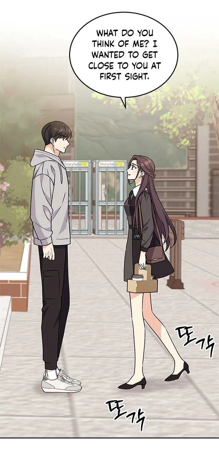 Ugly complex Chapter 4 page 26 - 