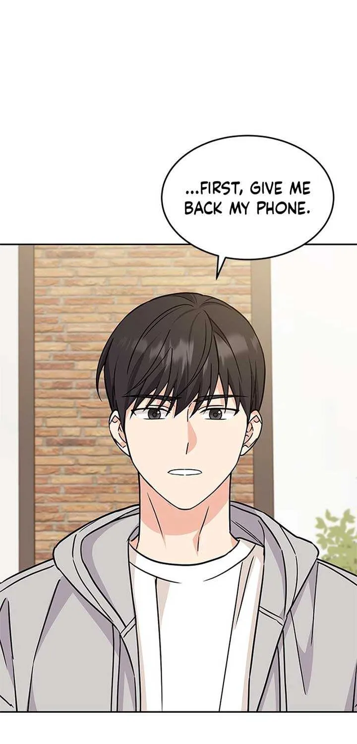 Ugly complex Chapter 4 page 27 - 