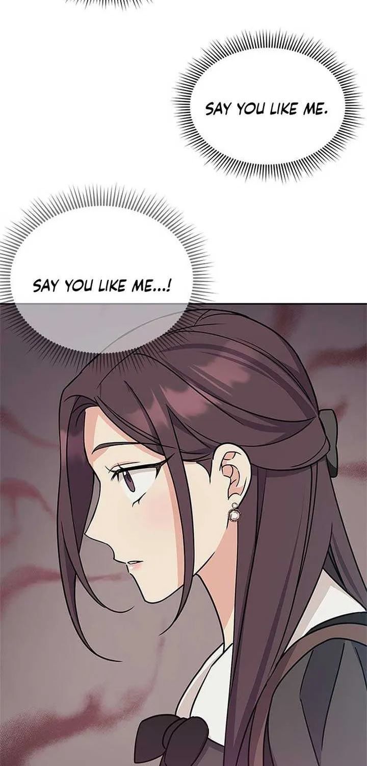 Ugly complex Chapter 4 page 32 - 