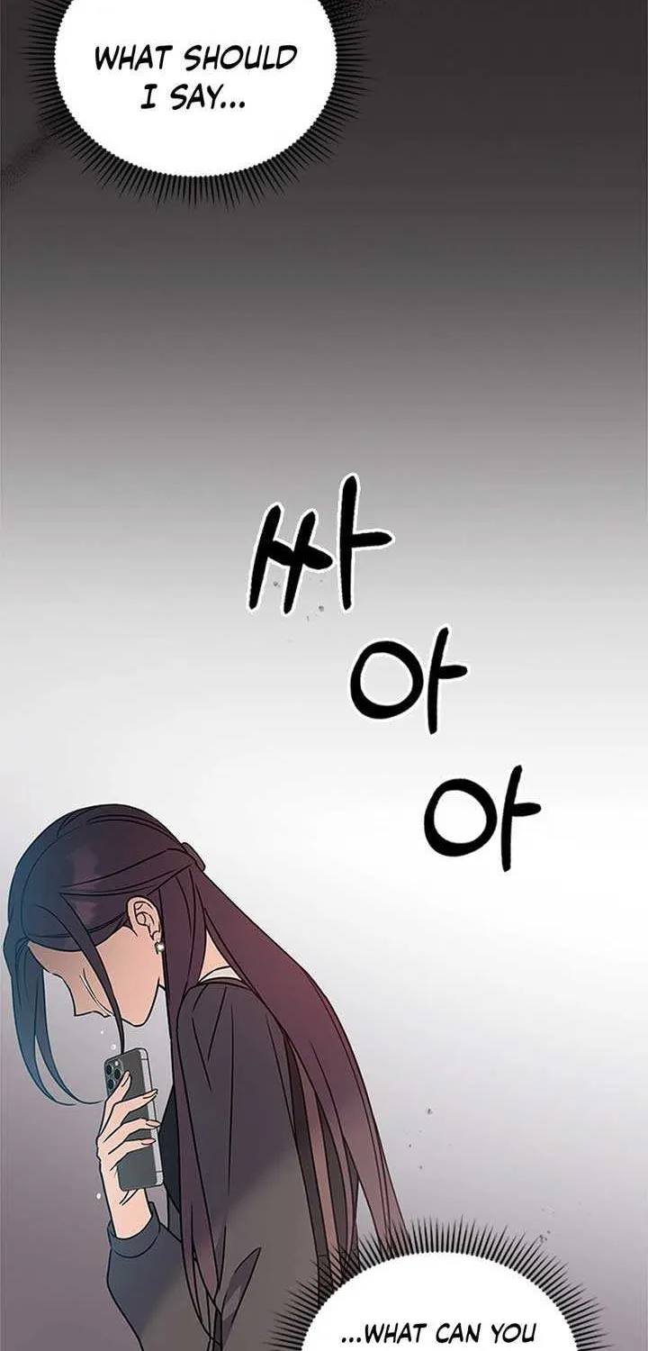 Ugly complex Chapter 4 page 39 - 