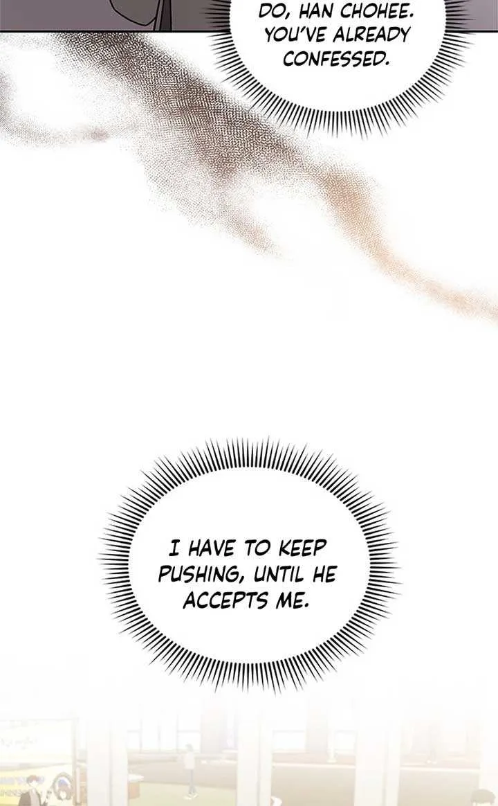 Ugly complex Chapter 4 page 40 - 