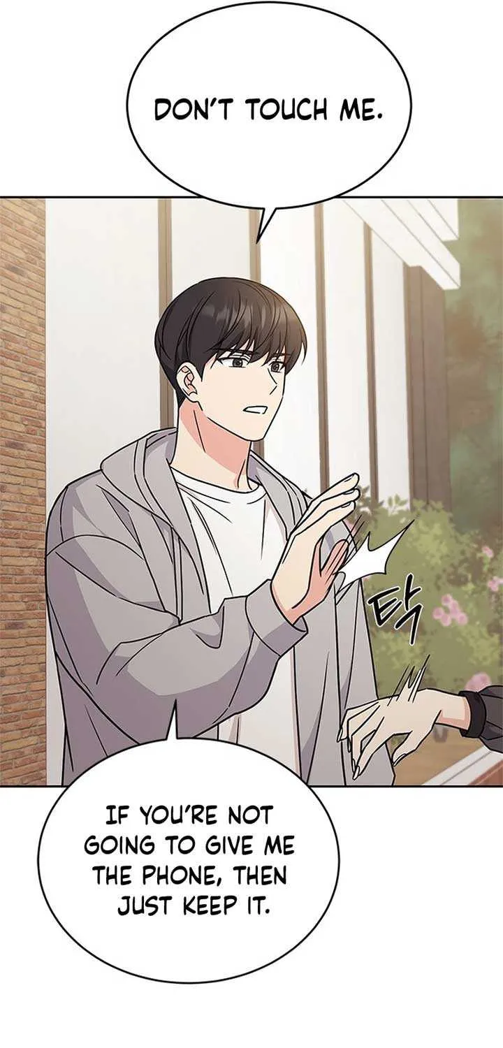 Ugly complex Chapter 4 page 46 - 