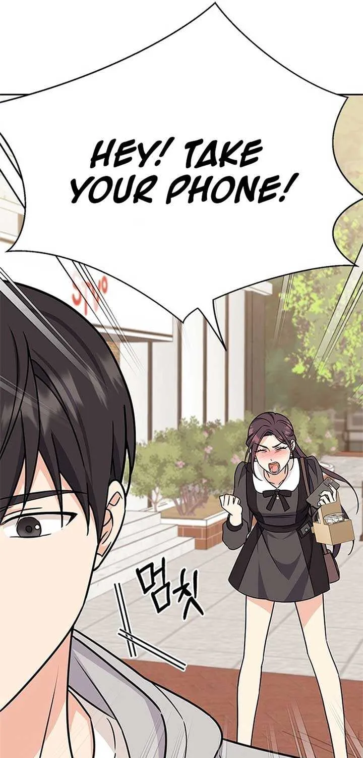 Ugly complex Chapter 4 page 50 - 
