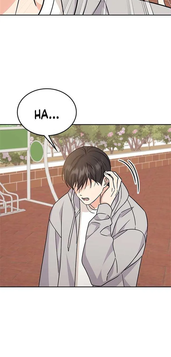Ugly complex Chapter 4 page 51 - 