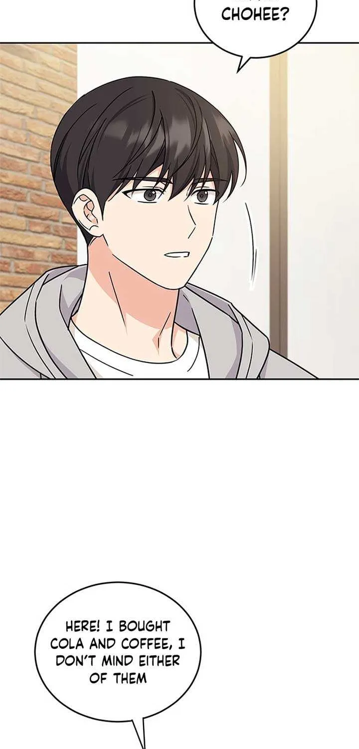 Ugly complex Chapter 4 page 7 - 
