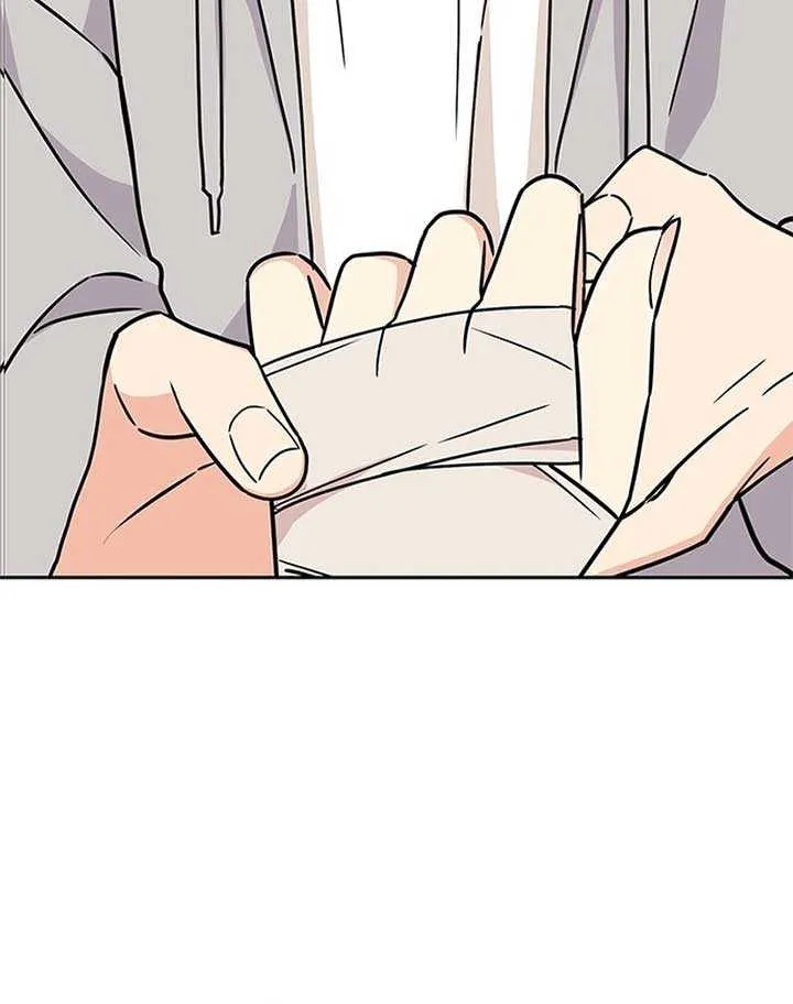 Ugly complex Chapter 4 page 69 - 