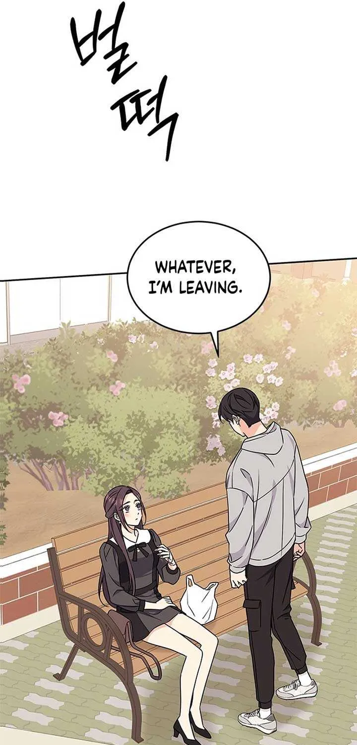Ugly complex Chapter 4 page 70 - 