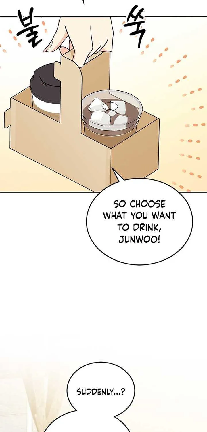 Ugly complex Chapter 4 page 8 - 