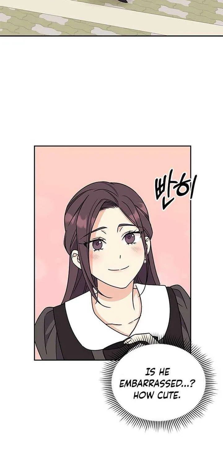 Ugly complex Chapter 4 page 71 - 