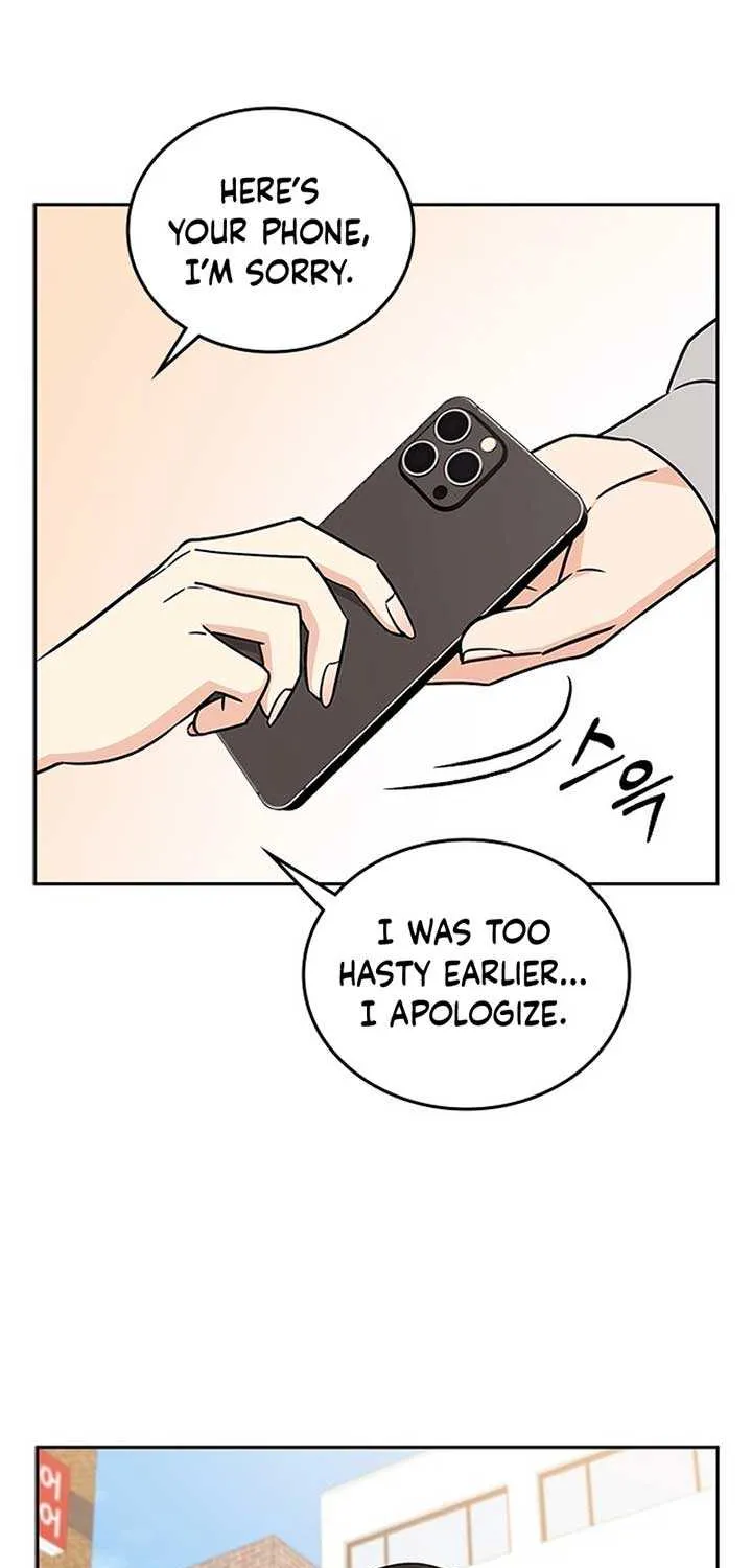 Ugly complex Chapter 4 page 72 - 