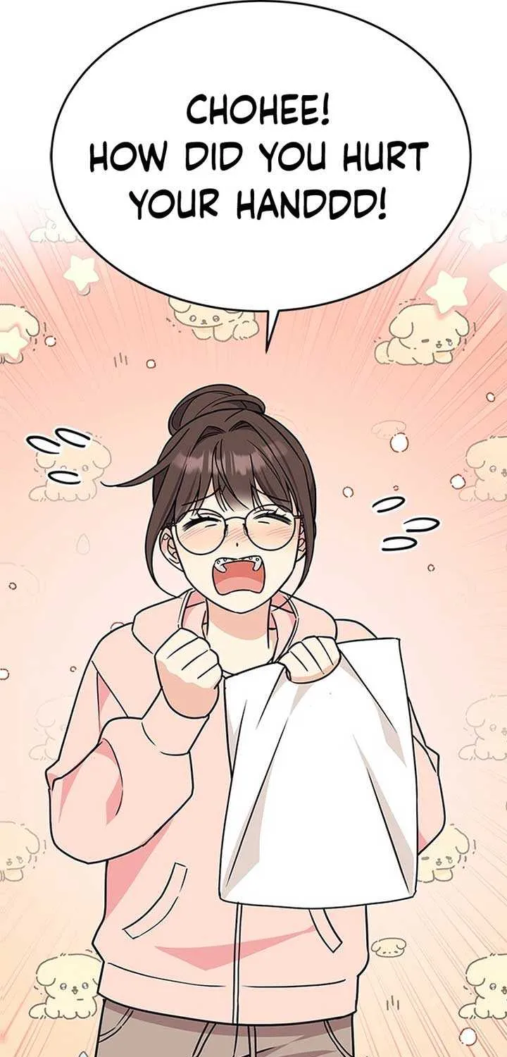 Ugly complex Chapter 4 page 75 - 