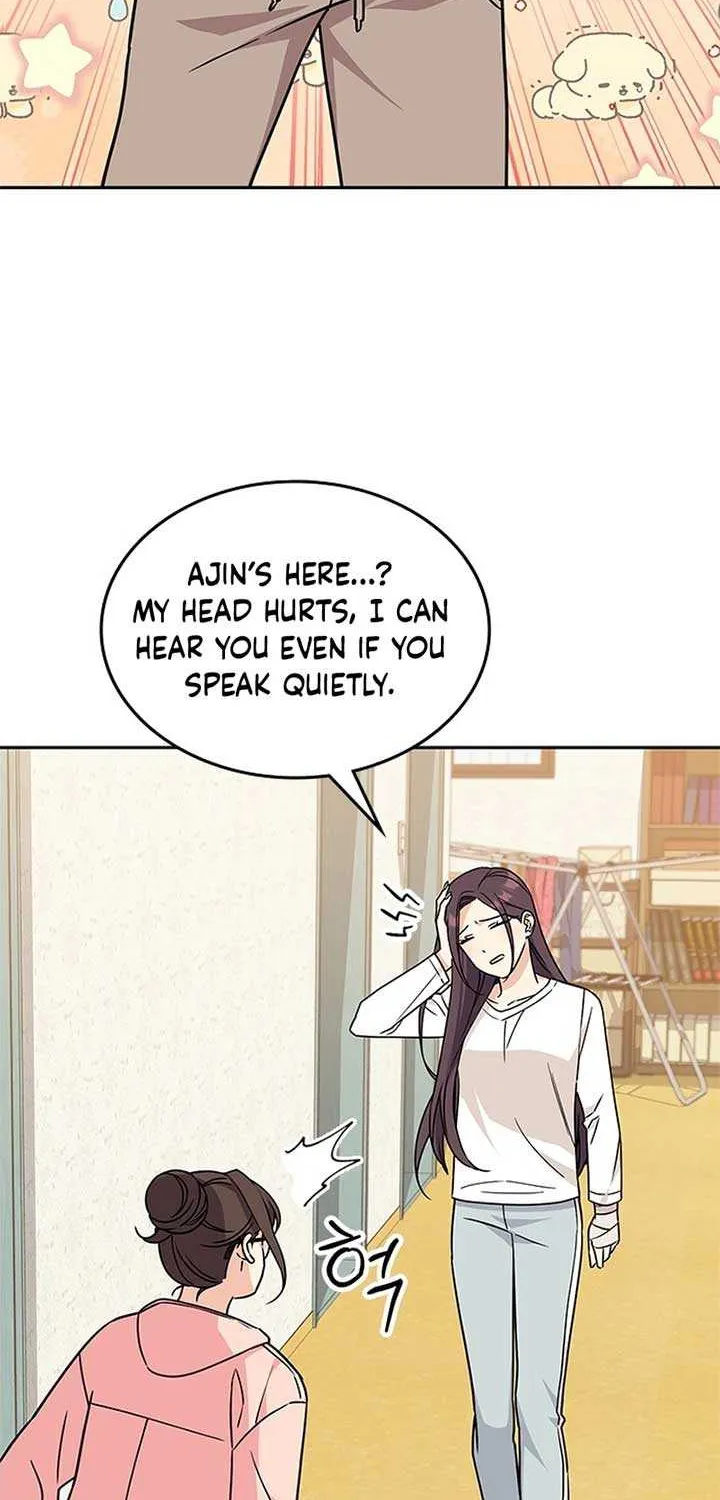 Ugly complex Chapter 4 page 76 - 